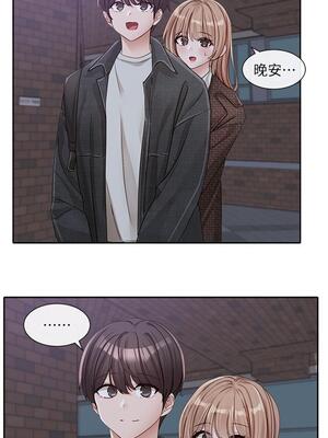 [韩漫] 社团学姐 1-221 END_4958