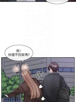 [韩漫] 社团学姐 1-221 END_4959