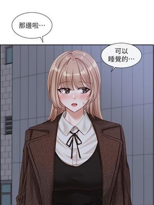 [韩漫] 社团学姐 1-221 END_4965