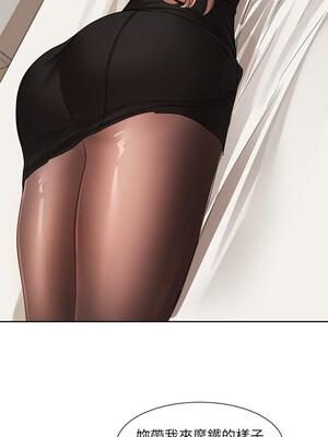 [韩漫] 社团学姐 1-221 END_4967