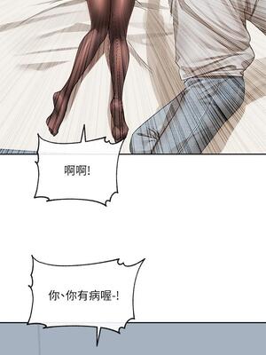 [韩漫] 社团学姐 1-221 END_4968