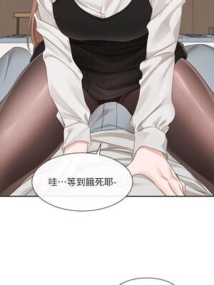 [韩漫] 社团学姐 1-221 END_4977