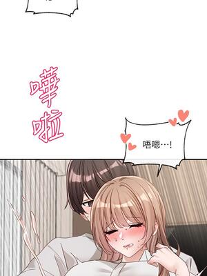 [韩漫] 社团学姐 1-221 END_4985