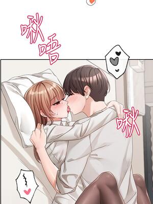 [韩漫] 社团学姐 1-221 END_4987