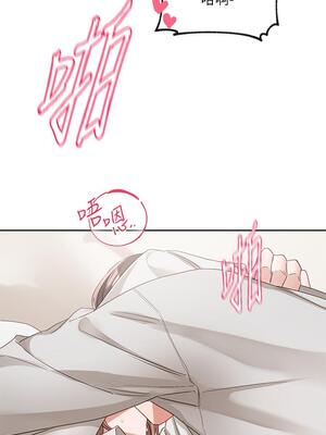 [韩漫] 社团学姐 1-221 END_4991