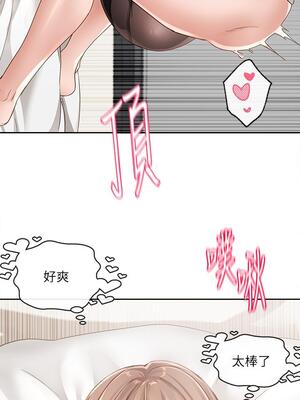 [韩漫] 社团学姐 1-221 END_4999