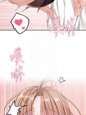 [韩漫] 社团学姐 1-221 END_5006