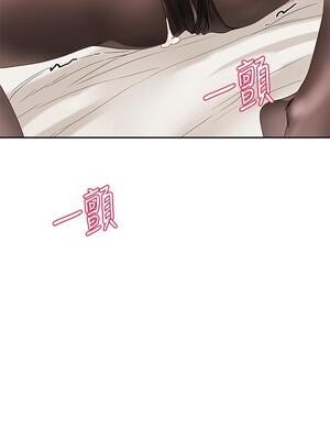 [韩漫] 社团学姐 1-221 END_5008