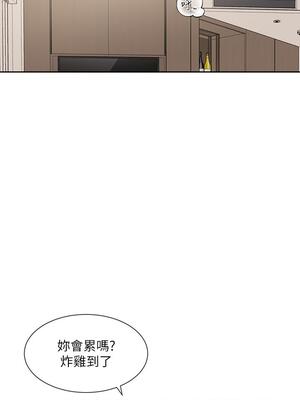 [韩漫] 社团学姐 1-221 END_5009