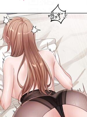 [韩漫] 社团学姐 1-221 END_5018