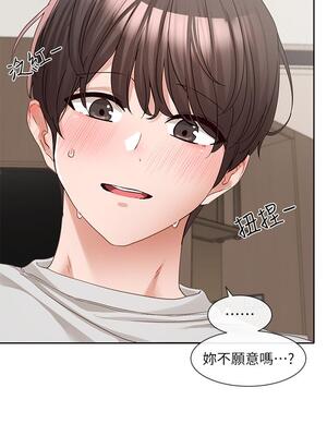 [韩漫] 社团学姐 1-221 END_5036