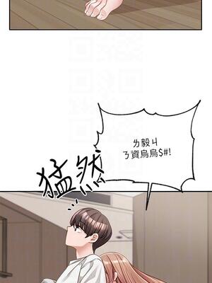 [韩漫] 社团学姐 1-221 END_5042