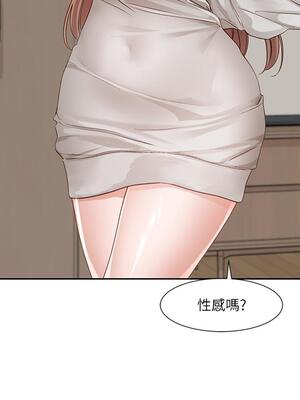 [韩漫] 社团学姐 1-221 END_5045