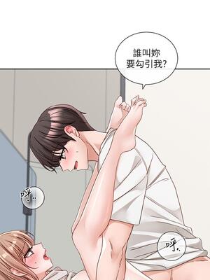 [韩漫] 社团学姐 1-221 END_5048