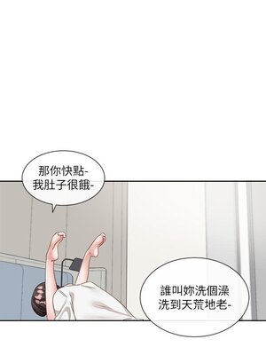 [韩漫] 社团学姐 1-221 END_5050