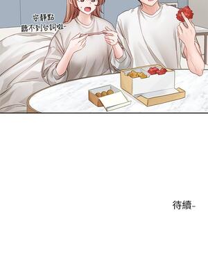 [韩漫] 社团学姐 1-221 END_5051