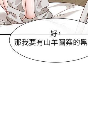 [韩漫] 社团学姐 1-221 END_5054