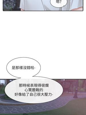 [韩漫] 社团学姐 1-221 END_5064