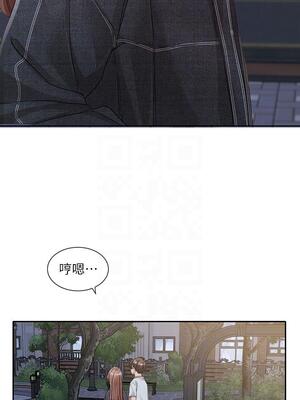 [韩漫] 社团学姐 1-221 END_5065