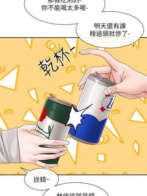 [韩漫] 社团学姐 1-221 END_5076