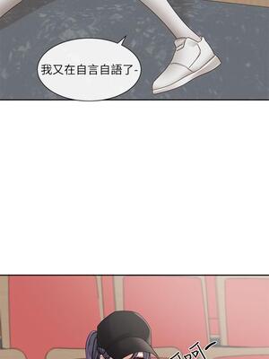 [韩漫] 社团学姐 1-221 END_5085