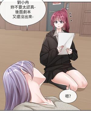 [韩漫] 社团学姐 1-221 END_5086