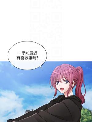 [韩漫] 社团学姐 1-221 END_5102