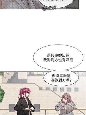 [韩漫] 社团学姐 1-221 END_5105