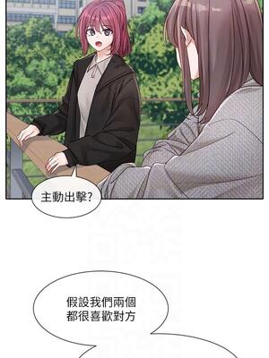 [韩漫] 社团学姐 1-221 END_5106