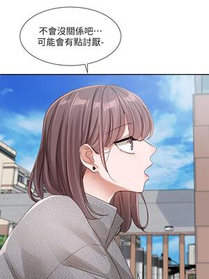 [韩漫] 社团学姐 1-221 END_5111