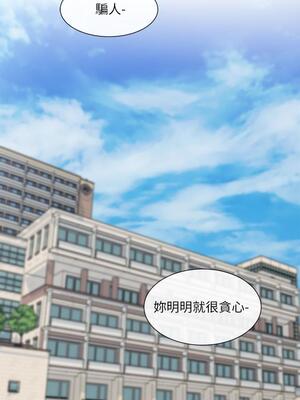 [韩漫] 社团学姐 1-221 END_5117