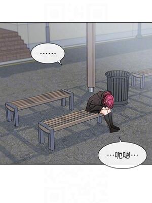 [韩漫] 社团学姐 1-221 END_5120