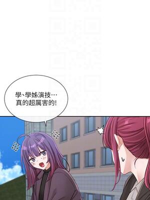 [韩漫] 社团学姐 1-221 END_5124