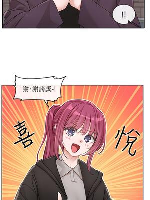 [韩漫] 社团学姐 1-221 END_5125