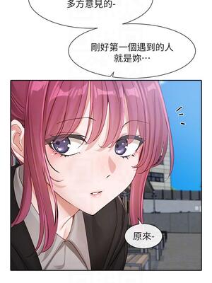 [韩漫] 社团学姐 1-221 END_5128