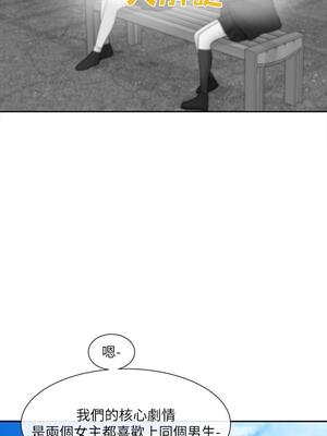 [韩漫] 社团学姐 1-221 END_5129