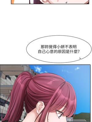 [韩漫] 社团学姐 1-221 END_5145