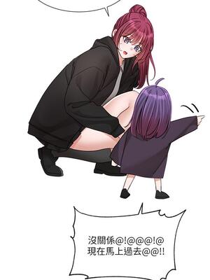 [韩漫] 社团学姐 1-221 END_5163