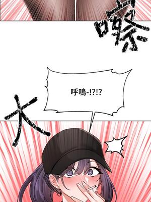 [韩漫] 社团学姐 1-221 END_5171