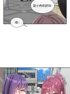 [韩漫] 社团学姐 1-221 END_5177