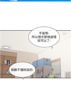 [韩漫] 社团学姐 1-221 END_5184