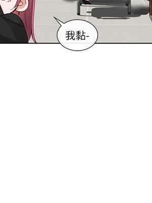 [韩漫] 社团学姐 1-221 END_5188