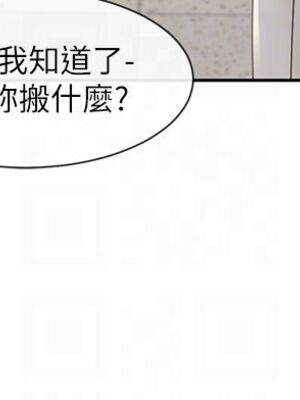 [韩漫] 社团学姐 1-221 END_5200