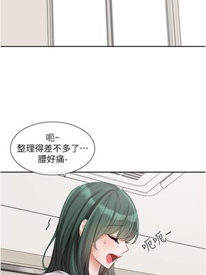 [韩漫] 社团学姐 1-221 END_5209