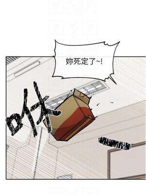 [韩漫] 社团学姐 1-221 END_5212