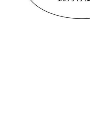 [韩漫] 社团学姐 1-221 END_5214