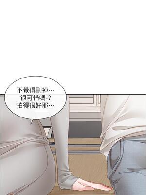 [韩漫] 社团学姐 1-221 END_5219