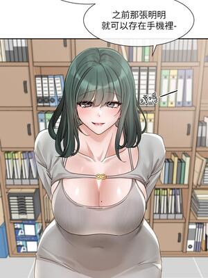 [韩漫] 社团学姐 1-221 END_5226