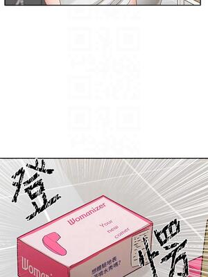 [韩漫] 社团学姐 1-221 END_5232