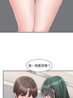 [韩漫] 社团学姐 1-221 END_5242